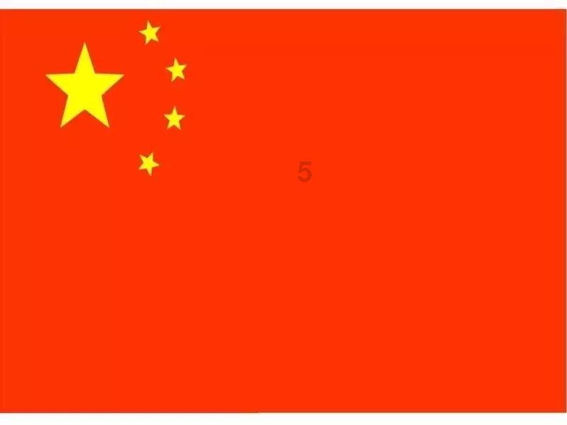 屈平任山西焦煤集团核心子公司汾西矿业董事长