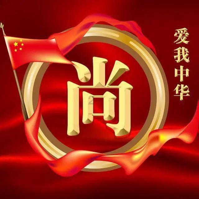 黄精可以生吃吗？生黄精该怎么吃？这篇文章一次说清