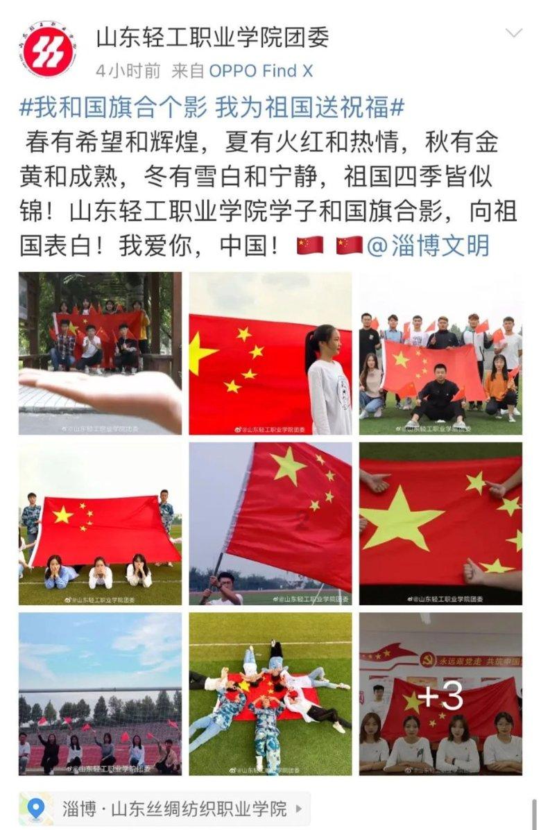 怎样看待蔡徐坤被授予中牙友好大使称号？游戏画面