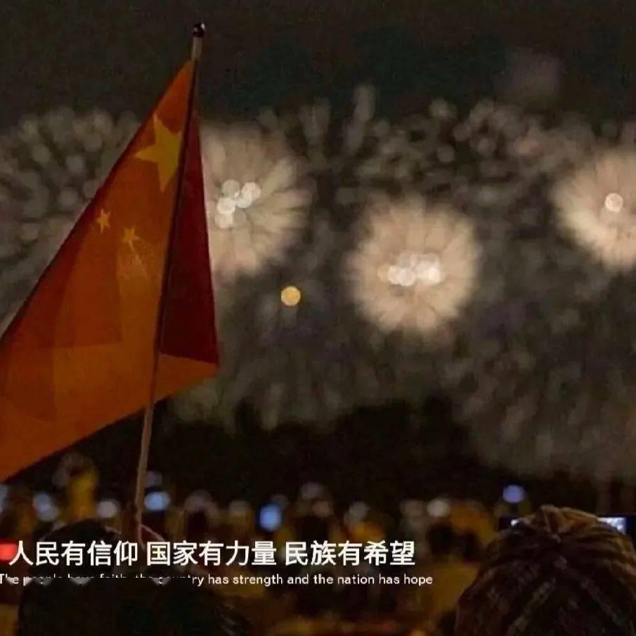 英特尔芯片