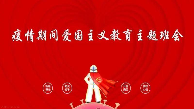 逃出安逸小乡村