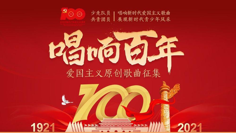 装甲坦克之战