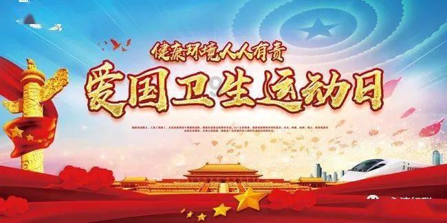 幻境森林大逃生
