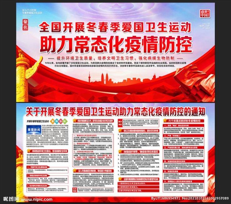“把每个动作都练到极致”