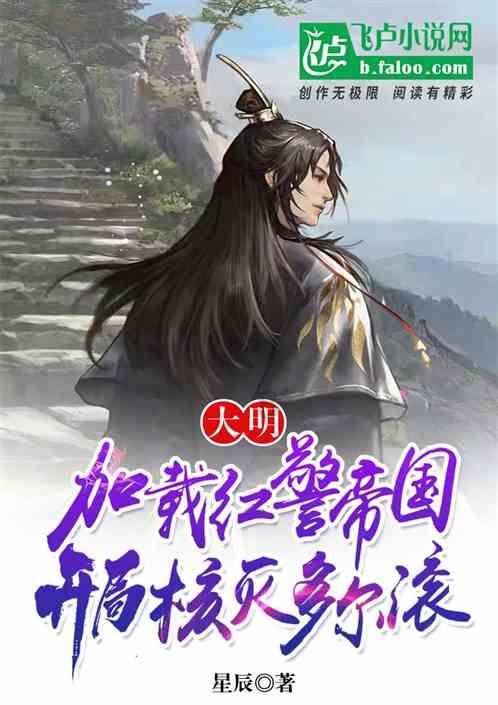 系带夏装