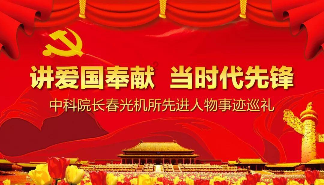 伯斯森林逃生