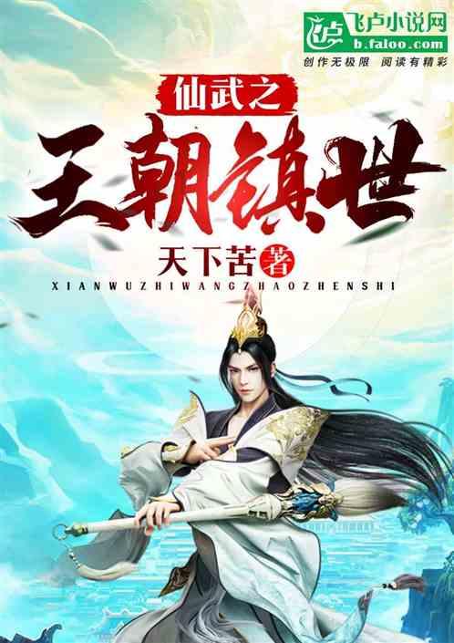 狂暴重装机甲2