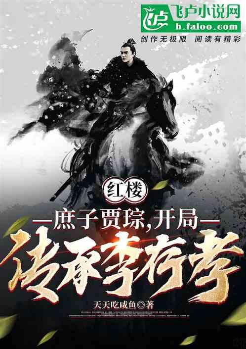 “某中学跳了4个”？网警调查，姜某被罚！