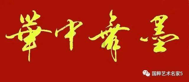 负氧离子能缓解过敏吗？游戏画面