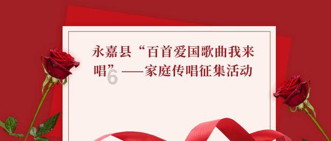 击碎怪蛋军团