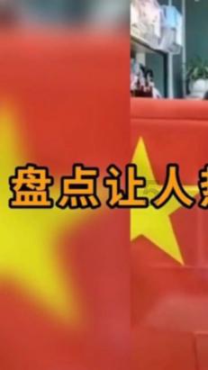 豆娃爱糖果3