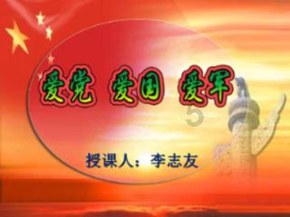 雨血前传：蜃楼