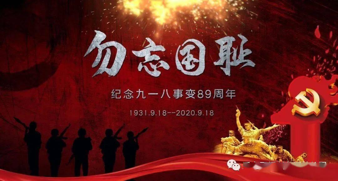 燃烧吧大脑装瓶子游戏