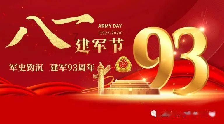 外交部三连反问美政客：是否中国出口衬衫袜子才不威胁美国?