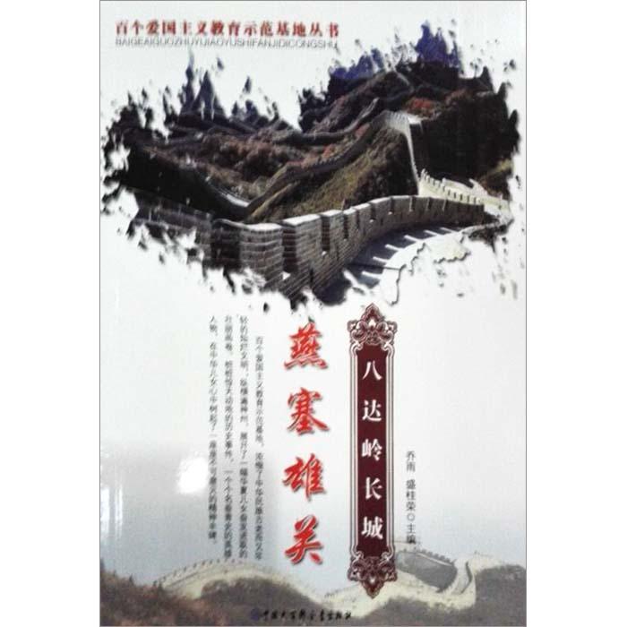 支付宝转账2小时为什么还没到账？游戏画面