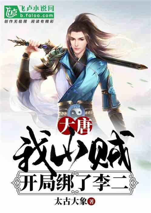 88影视