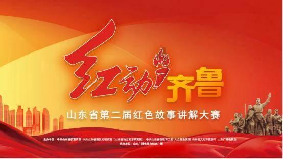 狗肉将军张宗昌的白俄军是如何解散的？