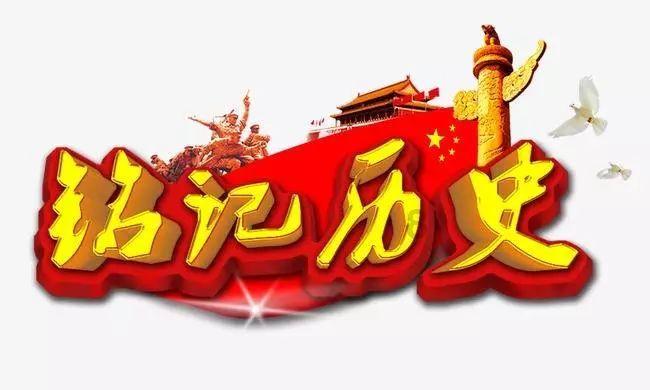 勇者大冒险