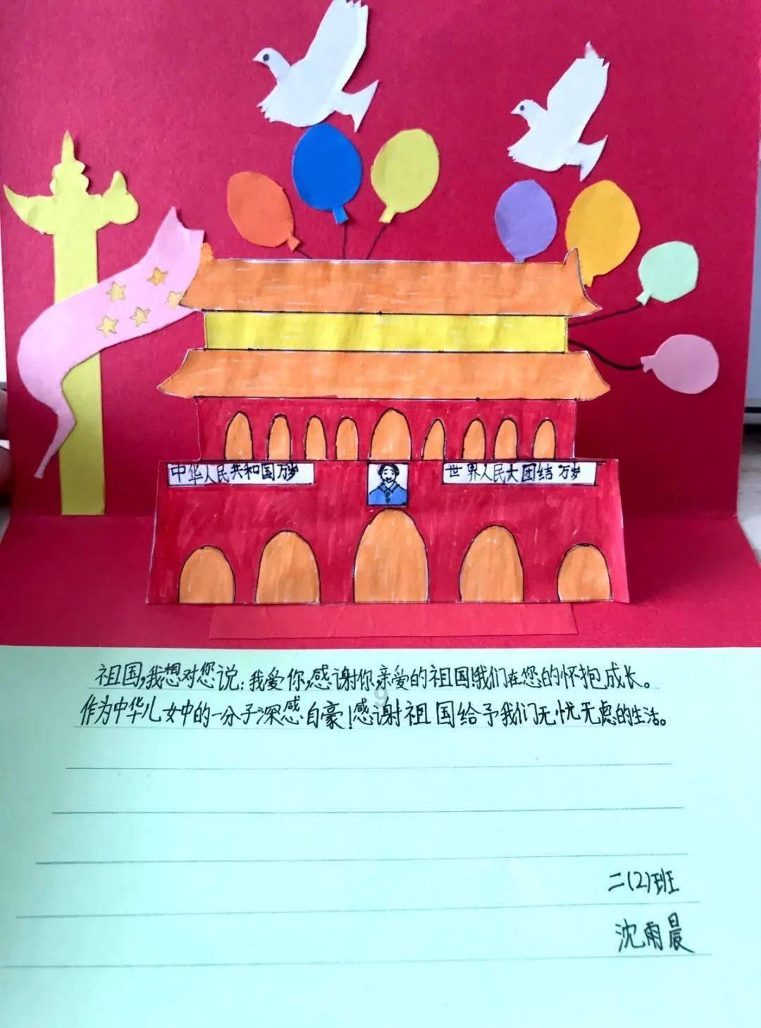 五彩鹦鹉救援