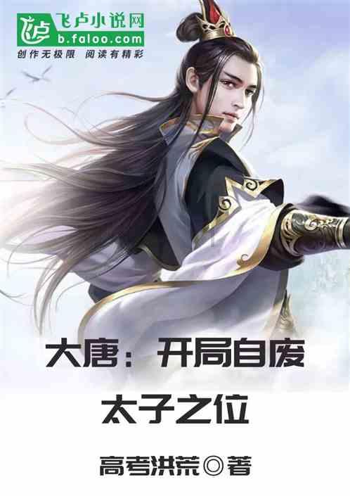 新坍镇召开老干部2023年工作总结暨党员冬训学习会