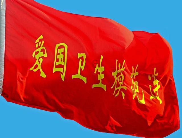 盘江股份(600395.SH)拟3.45亿元投建镇宁县本寨镇鱼凹农业光伏电站项目
