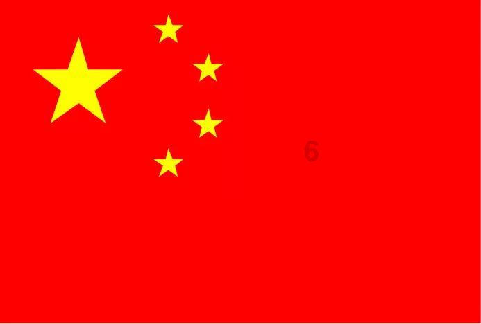 1月26日报道,黑龙江哈尔滨2023年接待游客1.35亿人次,哈尔滨2023年旅游总收入超1692亿