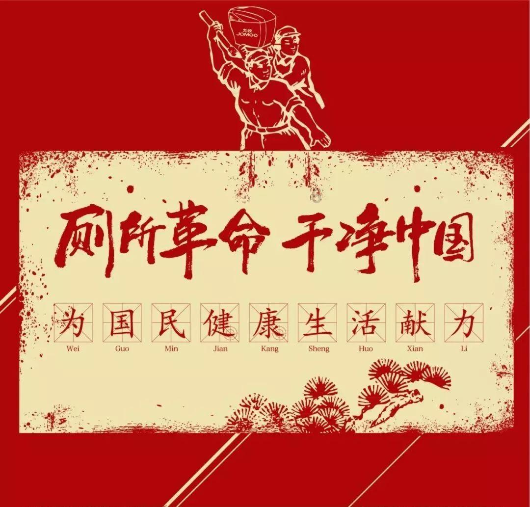 寻梦环游记找吉他