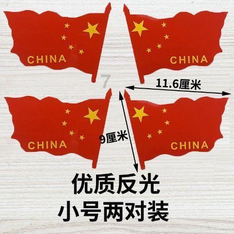 代表委员声音丨你的关注，就是他们的声音……