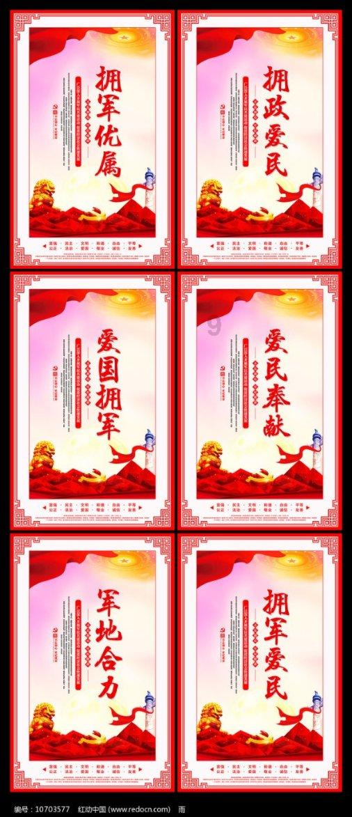 华西能源:聚焦主业 培育发展新动能