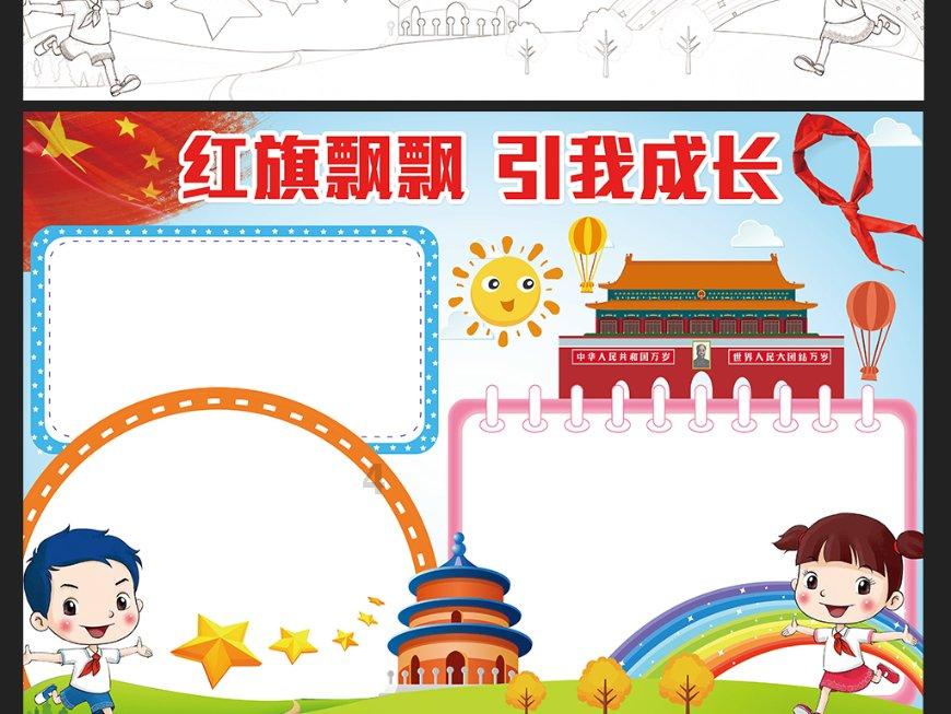 安葬完亲人能洗澡吗？游戏画面