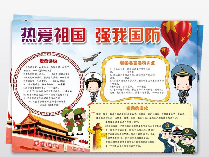 9家上市券商2023年业绩亮相：仅中信证券净利同比下滑，红塔证券增幅暂列第一