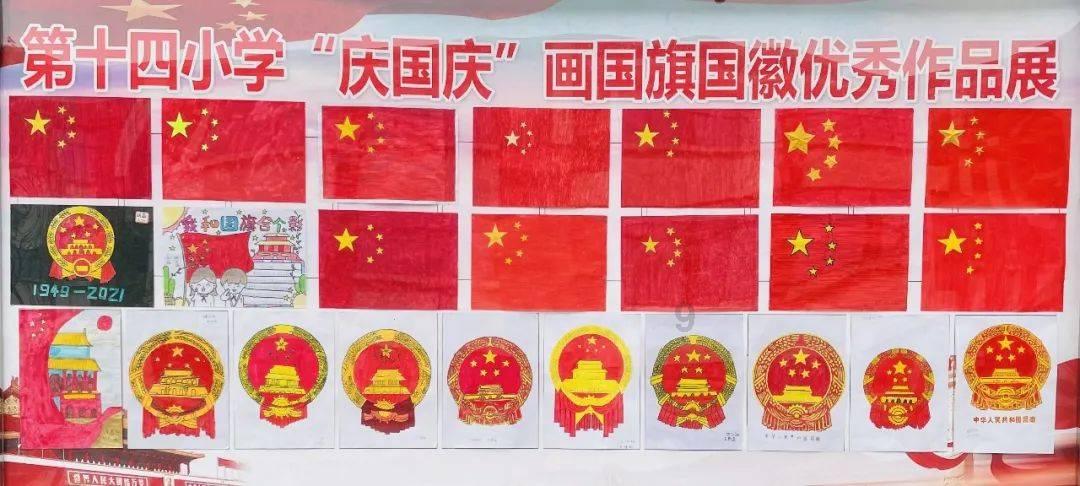 向女生要位置，女生说“我在上班你有来不了怎么回复？游戏画面