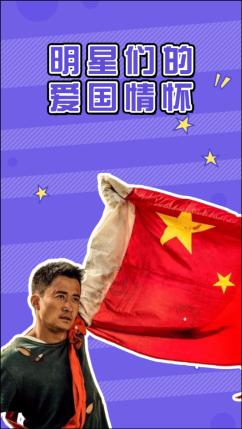超魔晶猎人