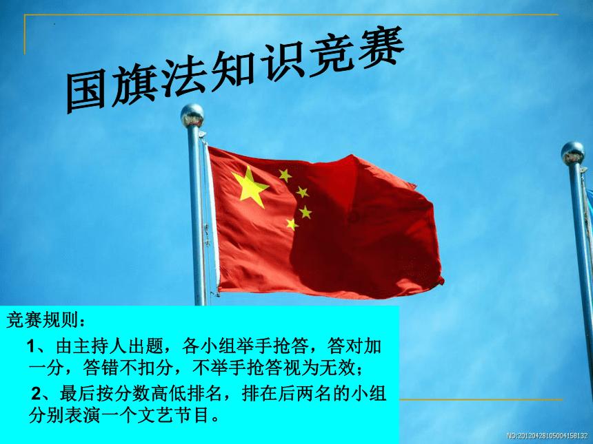 美图秀秀下载2023最新版