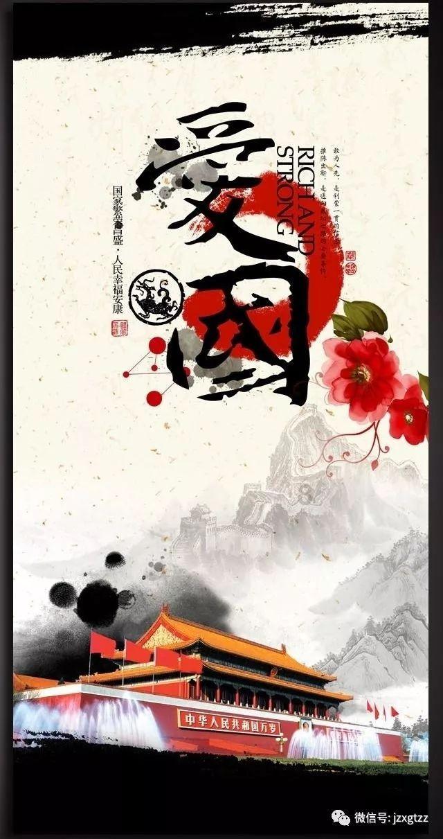 青山一道同云雨 明月何曾是两乡