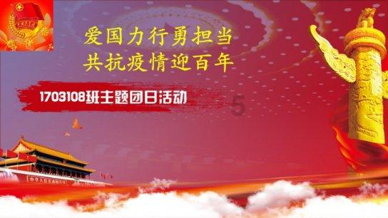 兴义供电局:融冰化雪保供电保民生