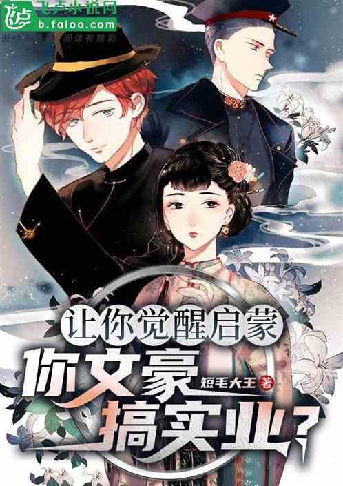 景区应走出“过去商业化”！有哪些地方因过去商业化失去了原有的味道？游戏画面