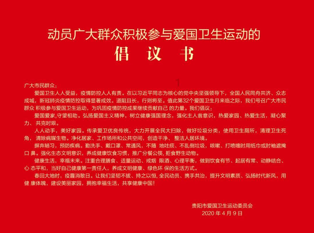 翁端午：为了养陆小曼，压缩妻女生活费，将死时她冷眼旁观