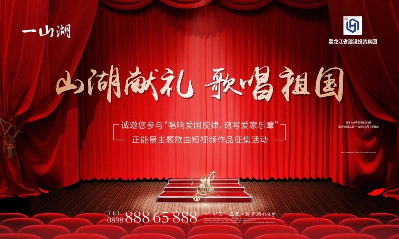 豆浆和牛奶谁的营养价值比较高呢？哪个适合糖尿病患者喝？游戏画面