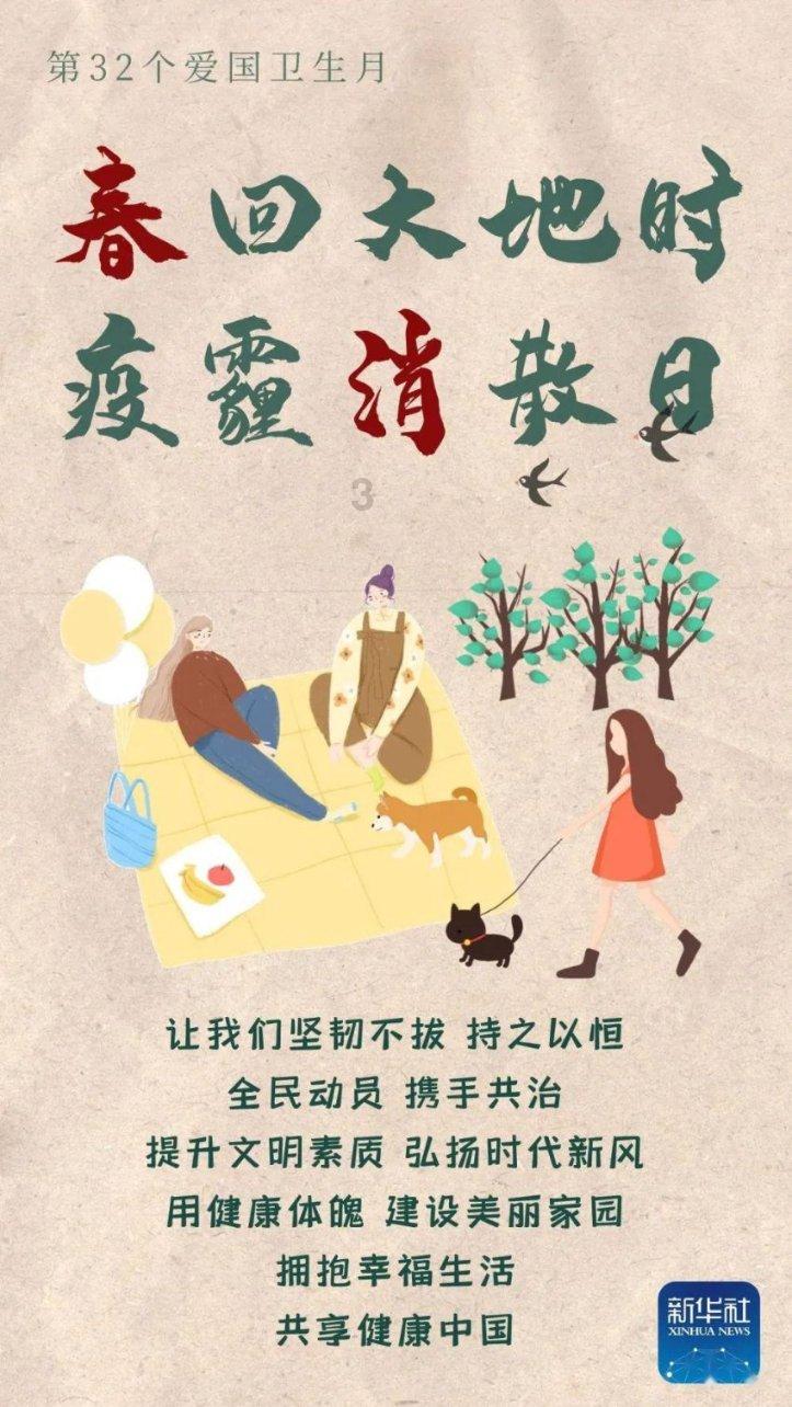 极限竞速7