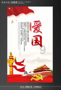 红利基金怎么选?四大选择标准