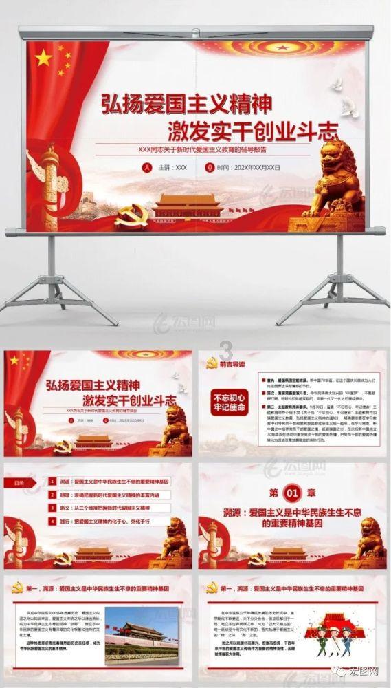 旋转方块大挑战