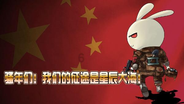 爸妈吵架之后冷战我该怎么办？游戏画面