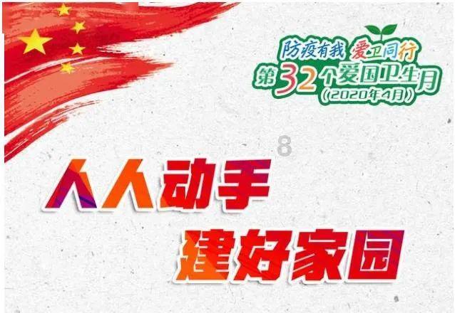 可爱猫咪救援