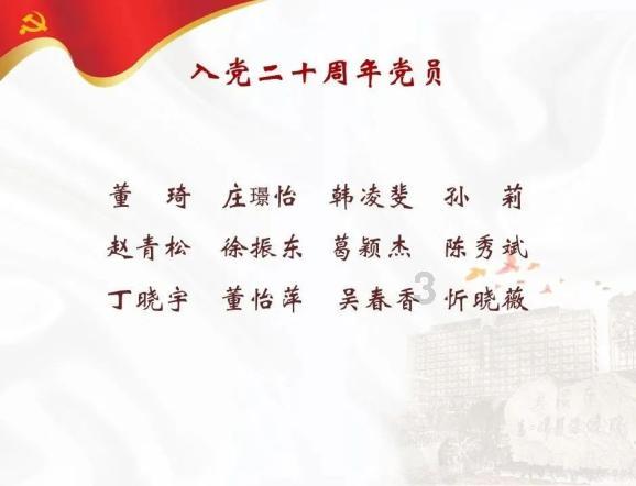我是农垦企业下岗职工，想咨询一下农垦企业下岗人员个人补缴当年政策不让缴纳的保费，还收滞纳金吗？游戏画面