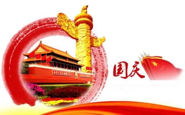 漆黑的森林逃脱