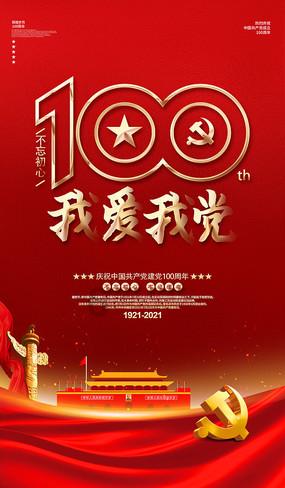 注意！下周重庆这些地方将停气检修 最长9小时