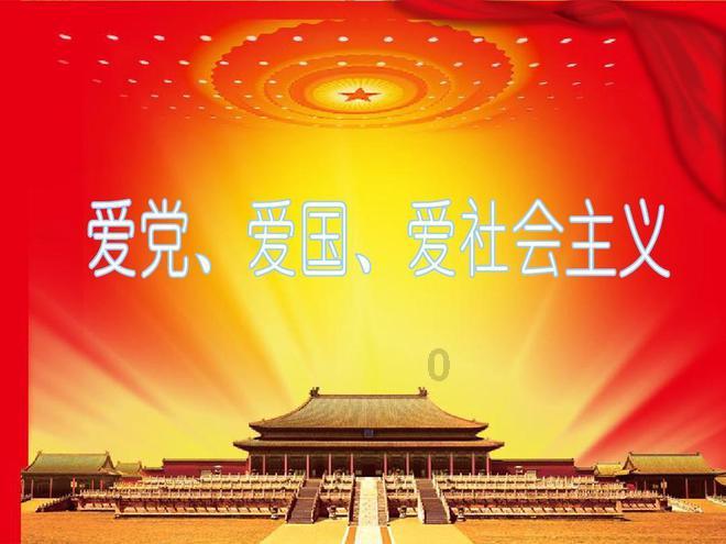 进化之地2
