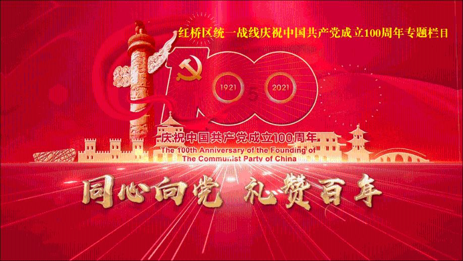史上最贱小游戏之网络