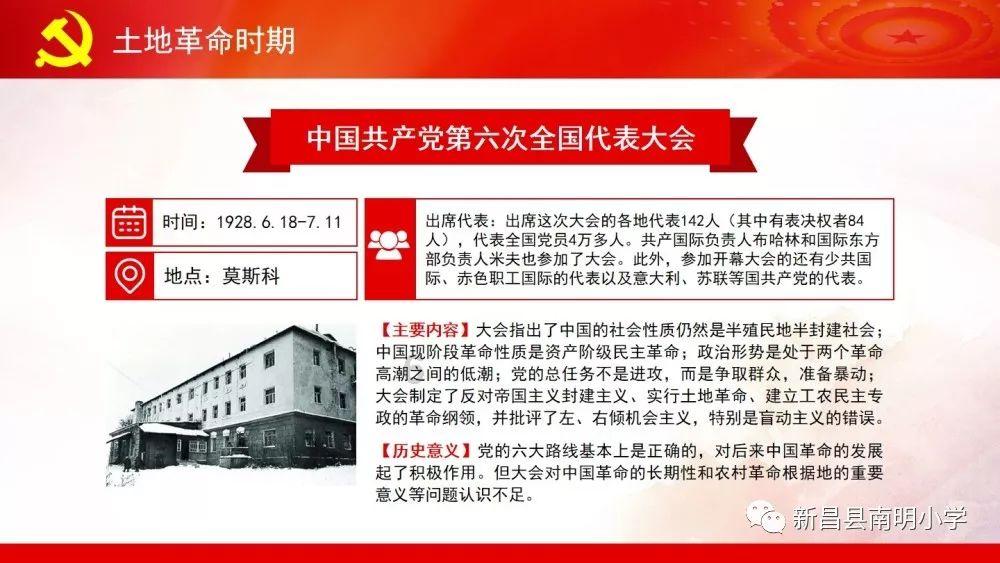 自由小迷宫